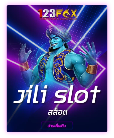 Jili Slot